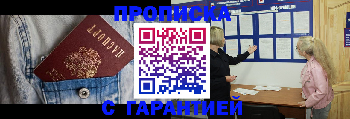 форма 3 в Верхнем Уфалее